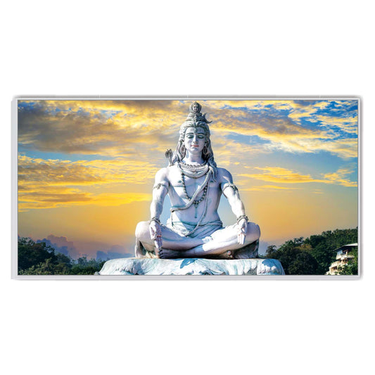 Tranquil Divinity: Shiva in Meditation Canvas Wall Art