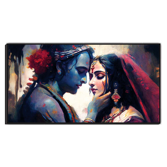 Divine Glance Canvas Wall Art.