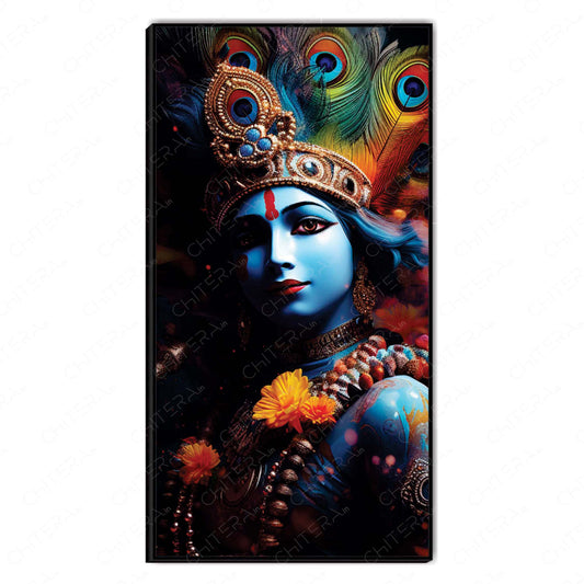 Krishna’s Grace Canvas Wall Art