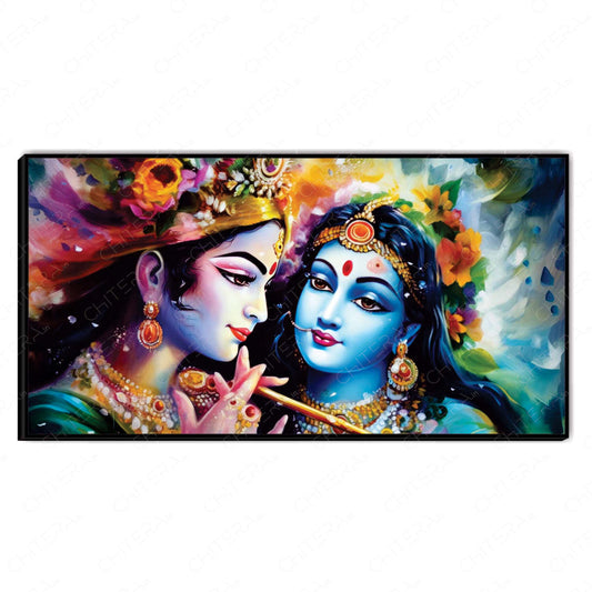 Divya Rasleela Canvas Wall Art