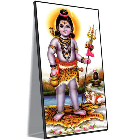 Lord Shiva Canvas Print Wall Painting