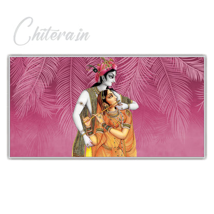 Radha Krishna beautiful art Canvas Print Wall Painting