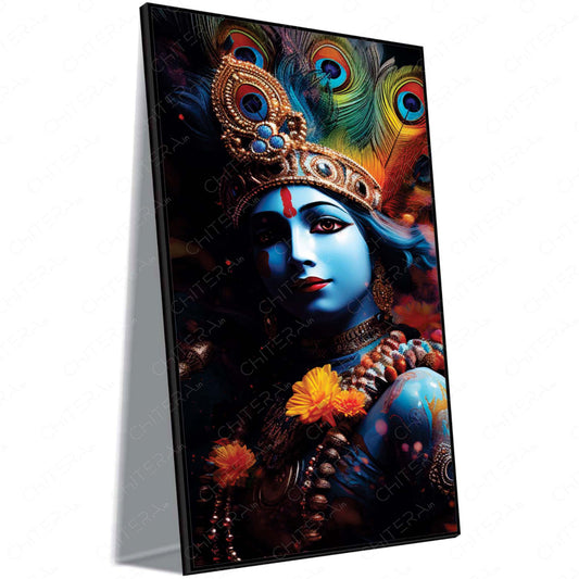 Krishna’s Grace Canvas Wall Art