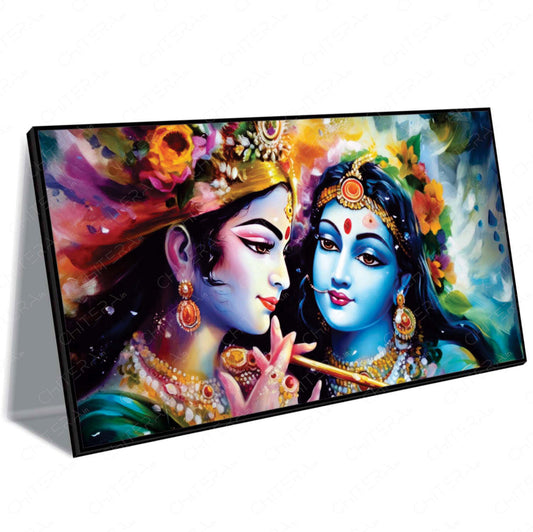 Divya Rasleela Canvas Wall Art