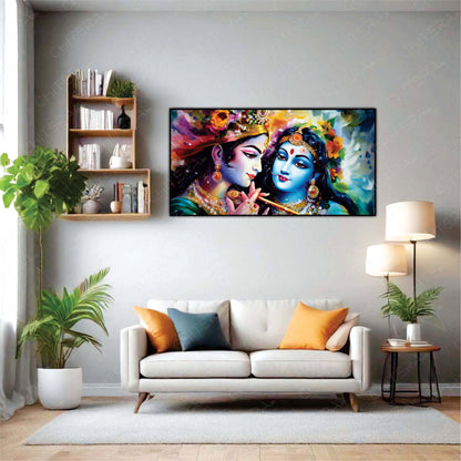 Divya Rasleela Canvas Wall Art